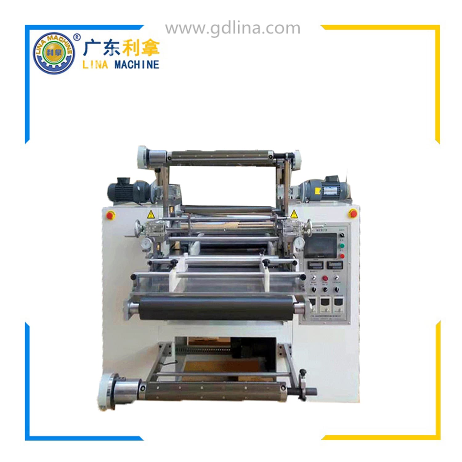 汽車剎車消音片壓延機