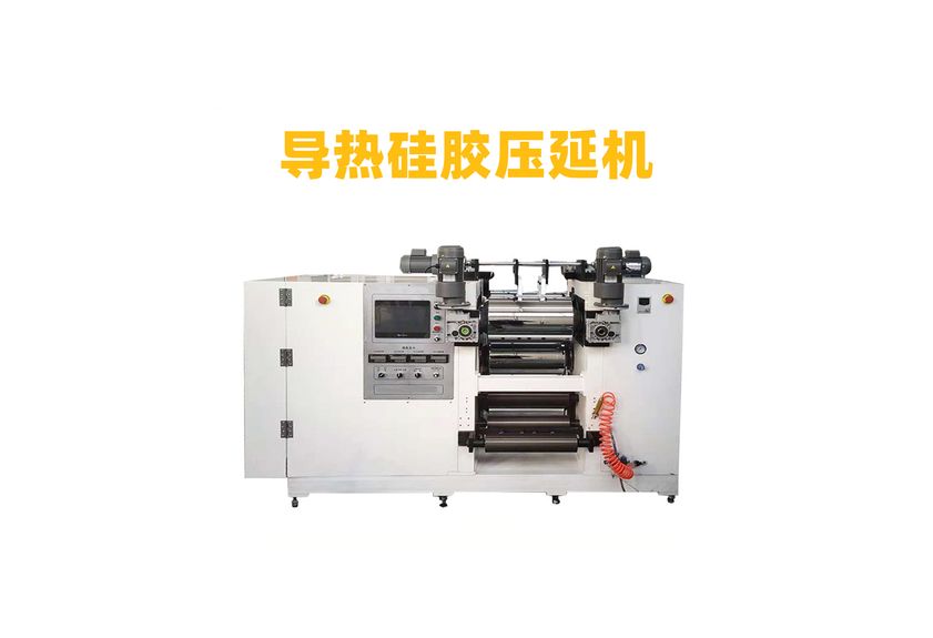 探索兩輥壓延機(jī)：廣東利拿實業(yè)的技術(shù)創(chuàng)新之旅