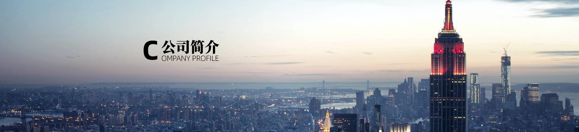 電線電纜擠出機(jī)視頻