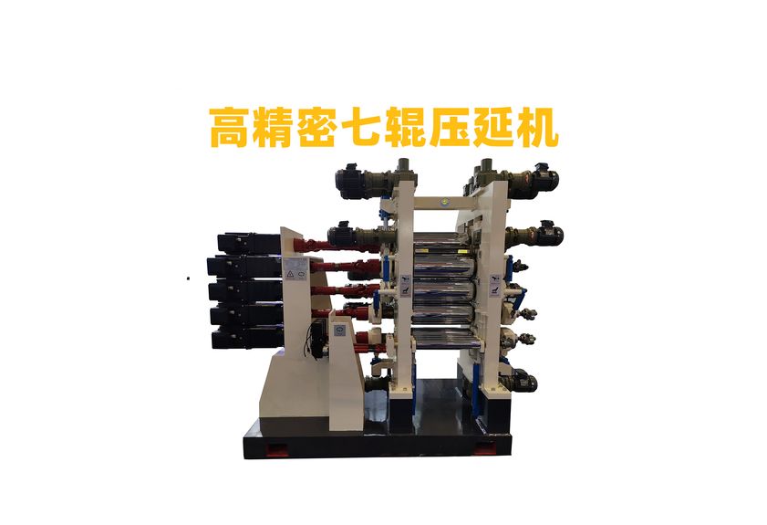 橡膠四輥壓延機：工業制造的關鍵設備