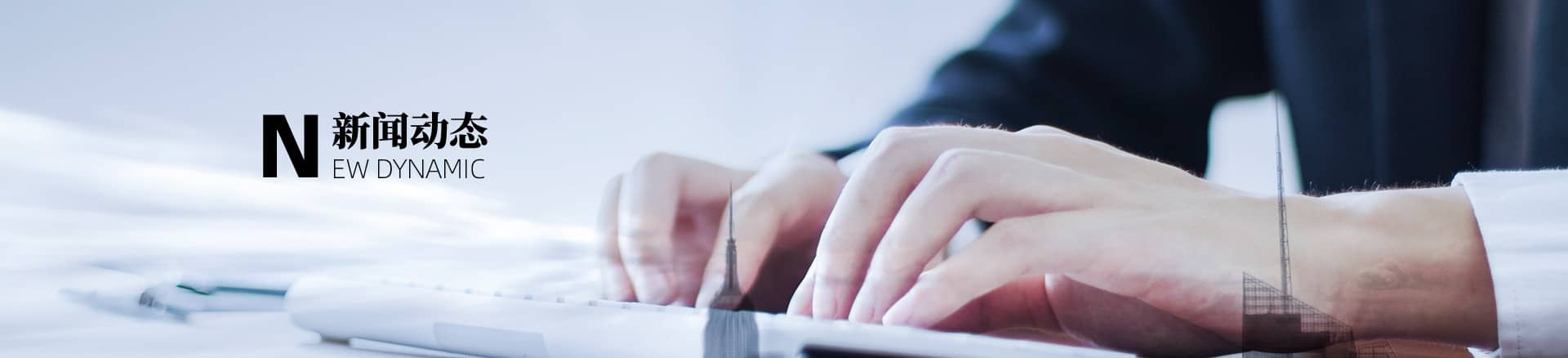 氧化硅密煉機:高效混合技術的關鍵設備